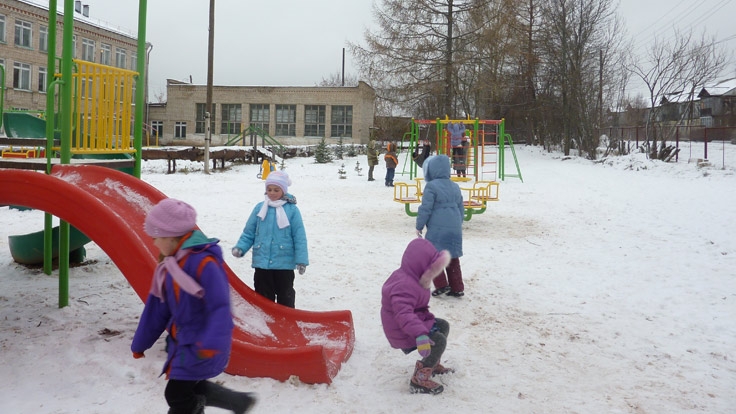 new school playground